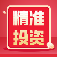 金貝殼為什么值得加盟？強(qiáng)「墻」聯(lián)合撬動市場紅利