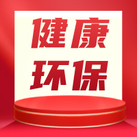 貝殼粉涂料加盟為什么這么熱門？
